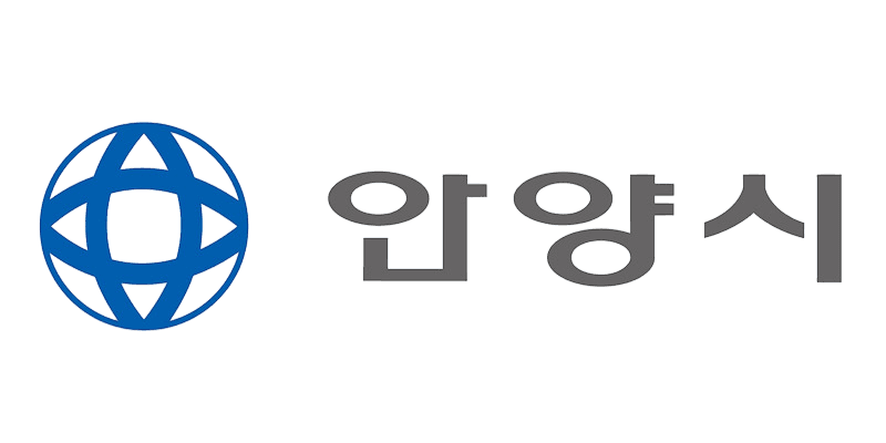 안양시